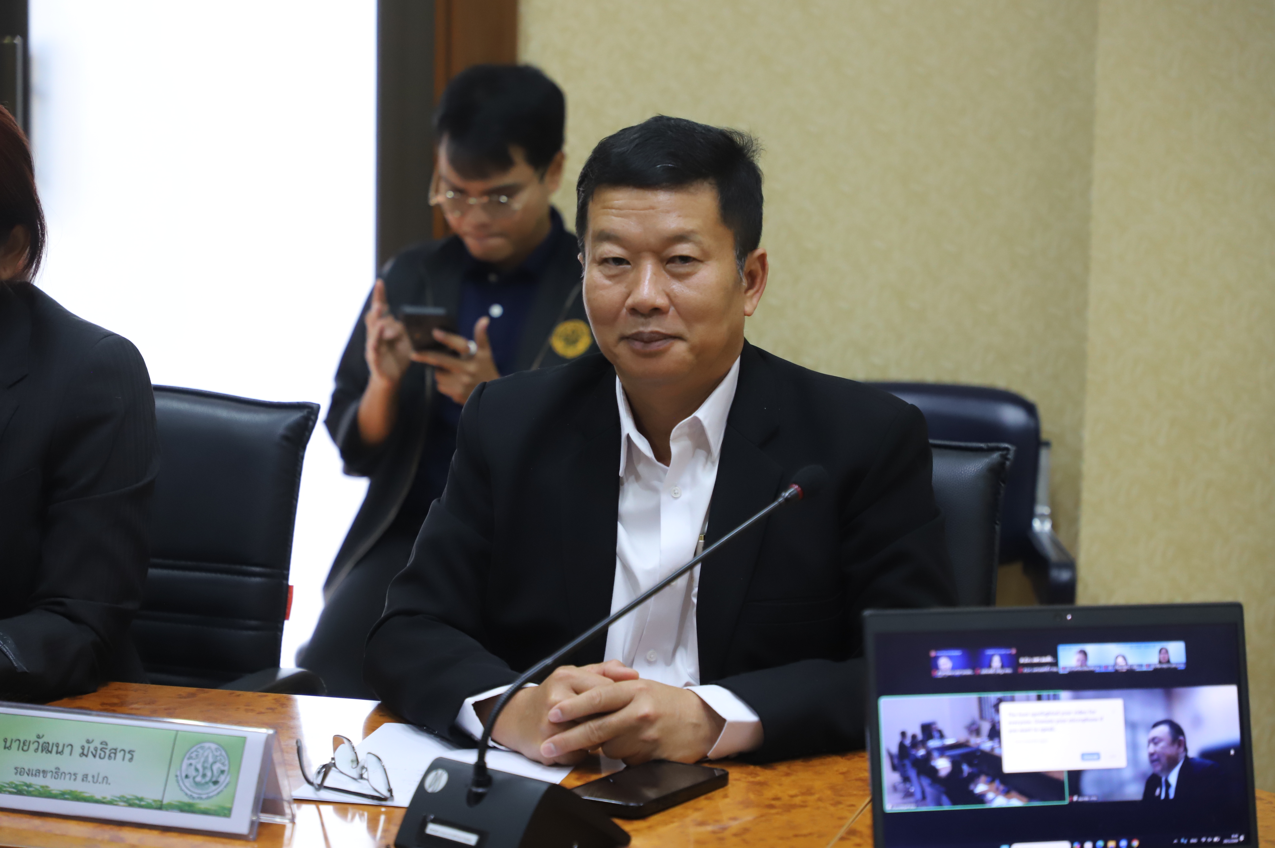 title - ส.ป.ก. ปฐมนิเทศข้าราชการบรรจุใหม่ที่อยู่ระหว่างทดลองปฏิบัติหน้าที่ราชการ